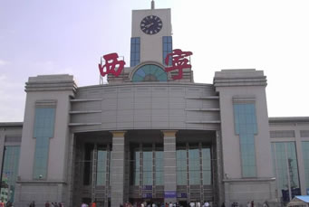 中节能青海分公司